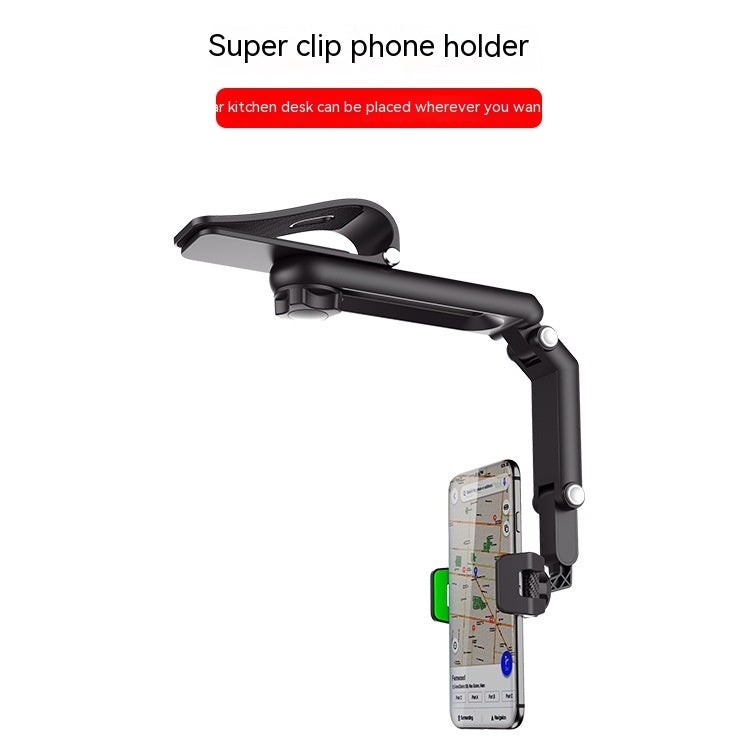 Multifunctional On-board Bracket