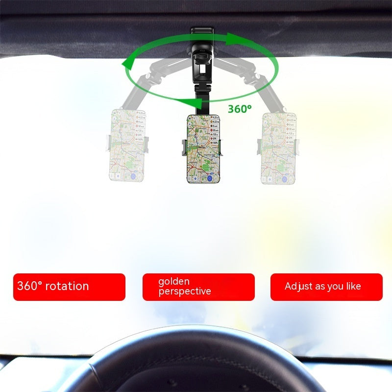 Multifunctional On-board Bracket