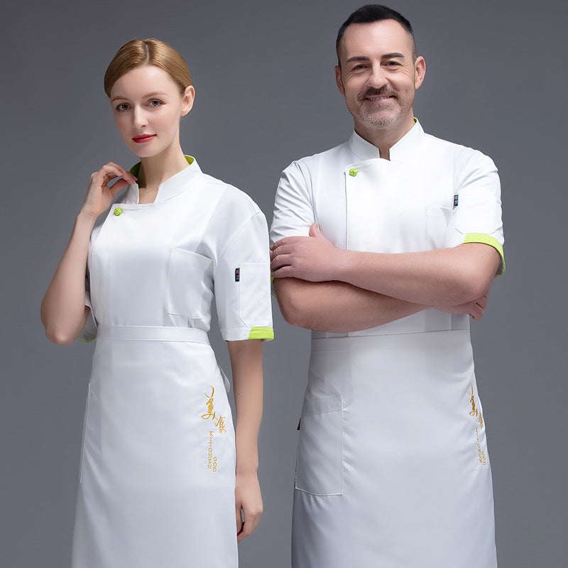 Hotel Chef Workwear Short Sleeve Baking Top