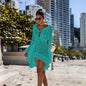 Lace-Up Beach Long Skirt Bikini Sunscreen Blouse