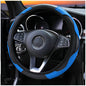 Car Steering Wheel Cover Carbon Fiber Sports Model