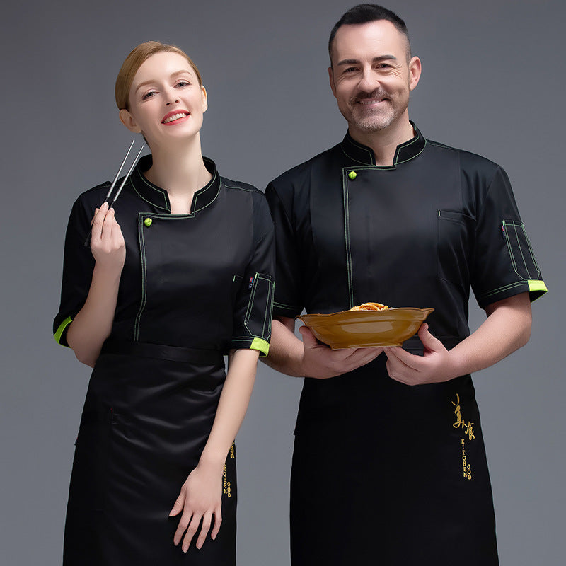 Hotel Chef Workwear Short Sleeve Baking Top