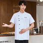 Hotel Chef Overalls Men's Short-sleeved Shirt
