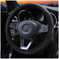 Car Steering Wheel Cover Carbon Fiber Sports Model