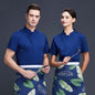 Mesh Fabric Breathable Light Chef Clothing