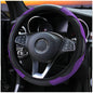 Car Steering Wheel Cover Carbon Fiber Sports Model
