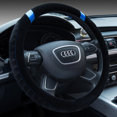 Steering wheel cover