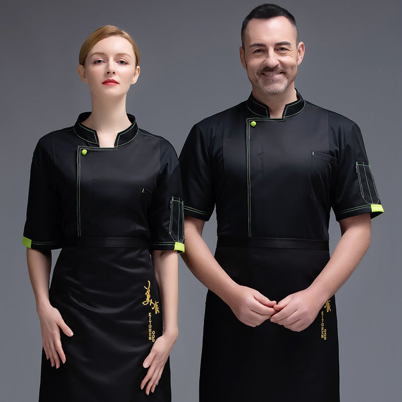 Hotel Chef Workwear Short Sleeve Baking Top