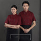 Chef Clothing Short-sleeved Summer Breathable Mesh