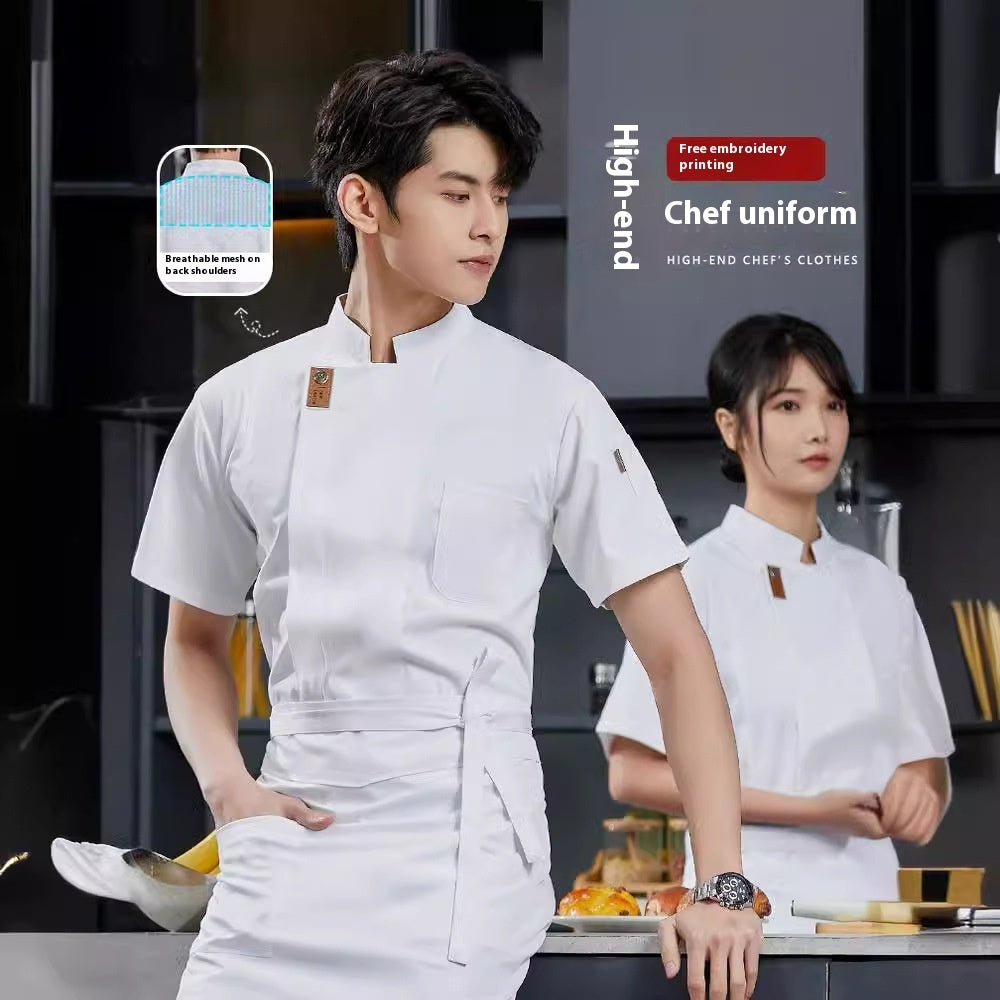 Chef Uniform Restaurant Uniform Baker