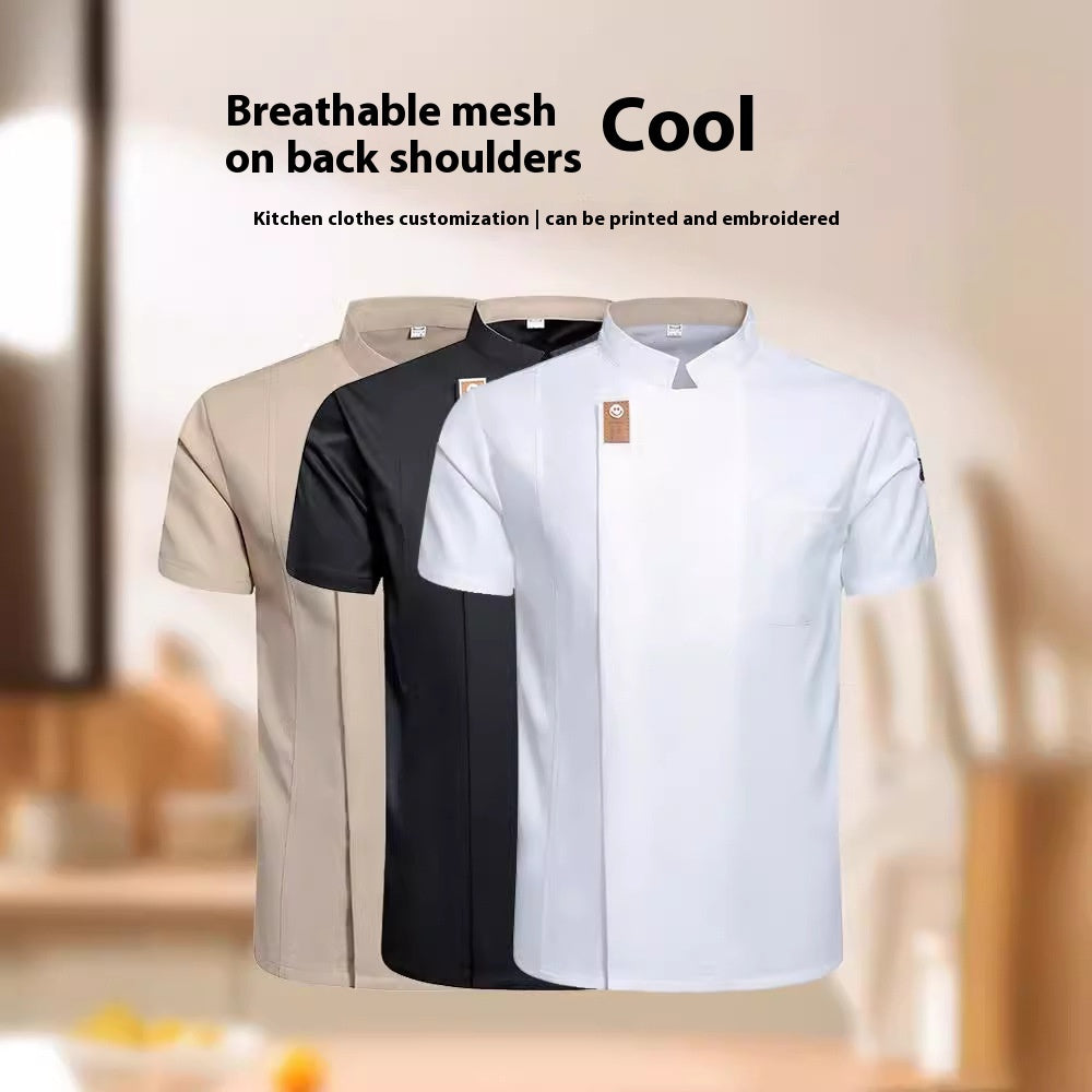 Chef Uniform Restaurant Uniform Baker