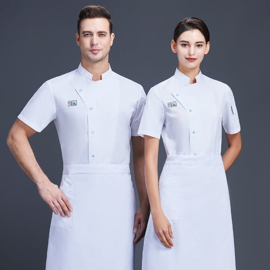 Chef Coat Cook Apparel Professional Style