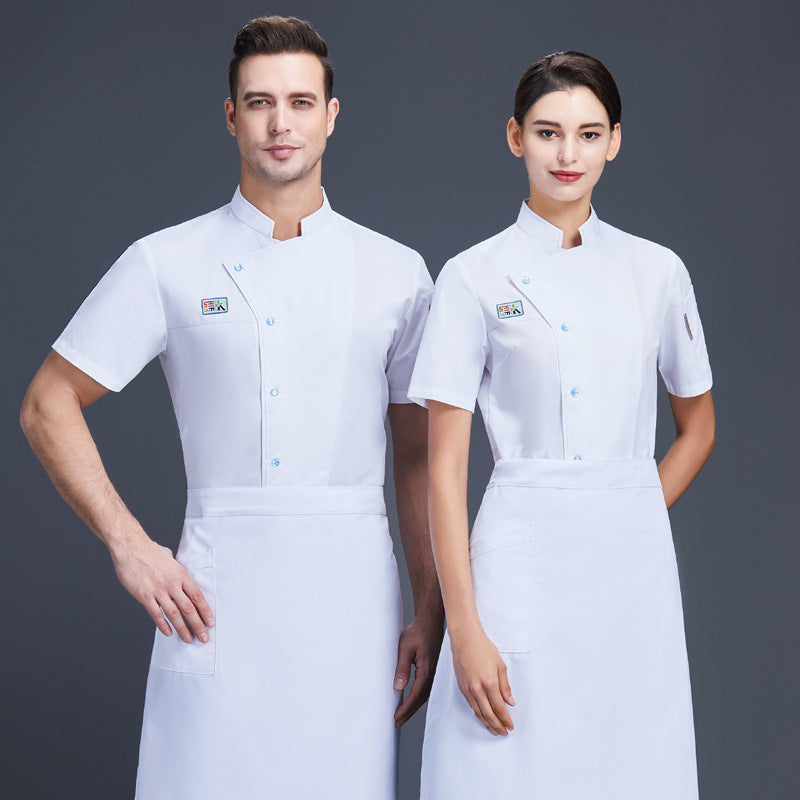 Chef Coat Cook Apparel Professional Style