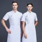 Chef Coat Cook Apparel Professional Style