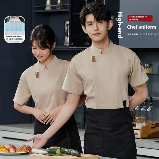 Chef Uniform Restaurant Uniform Baker