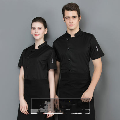Thin Mesh Chef Workwear Uniform