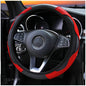 Car Steering Wheel Cover Carbon Fiber Sports Model