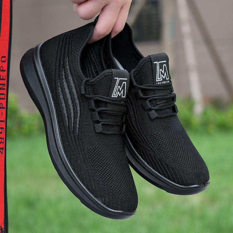 Men's Chef Antiskid Shoes Breathable Sports