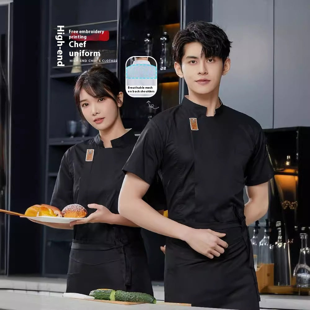 Chef Uniform Restaurant Uniform Baker