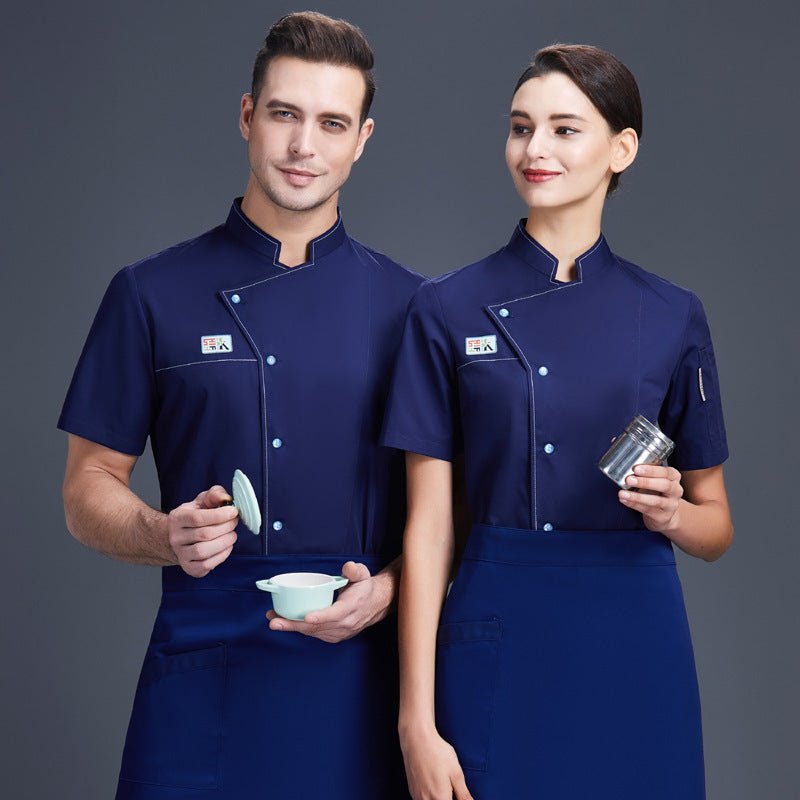 Chef Coat Cook Apparel Professional Style