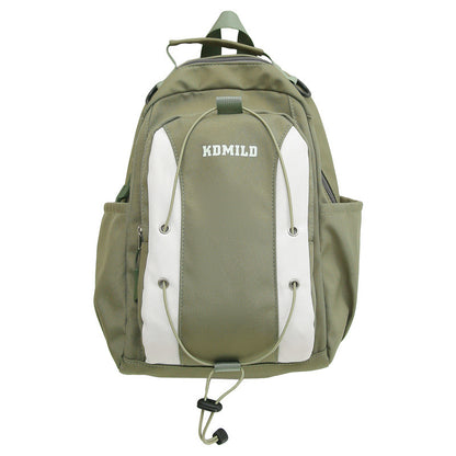 Campus Style Minimalist And Versatile Drawstring Backpack