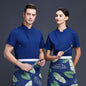 Kitchen Workwear Chef Men Short Sleeve Summer