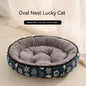 Four Seasons Universal Cat Nest For Deep Sleep